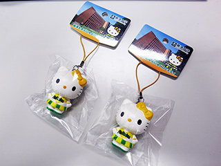 麗澤大学公式グッズ ぷにゅぷにゅハローキティ ストラップ 麗澤大学公式グッズ ぷにゅぷにゅハローキティ ストラップ
