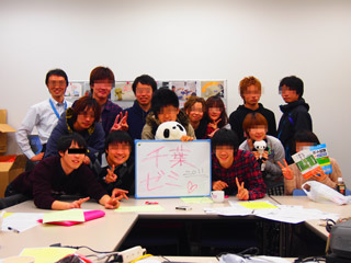 一期生全員集合(2011年11月)