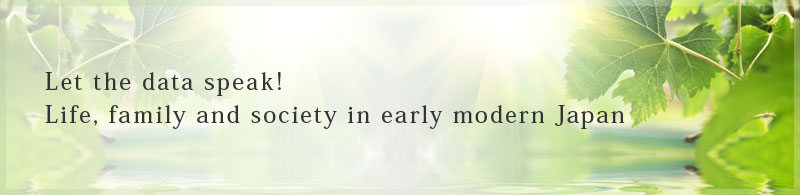 Let the data speak!  Life, family and society in early modern Japan