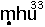 mhu