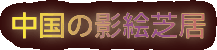 ̉eGŋ