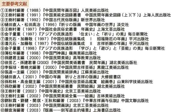 vQl