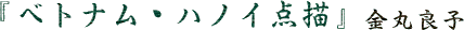 wxgiEnmC_`xۗǎq