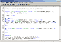 HTMLҏW[h