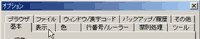 IvV^u