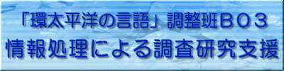 um̌vǂaOR
u񏈗ɂ钲xv